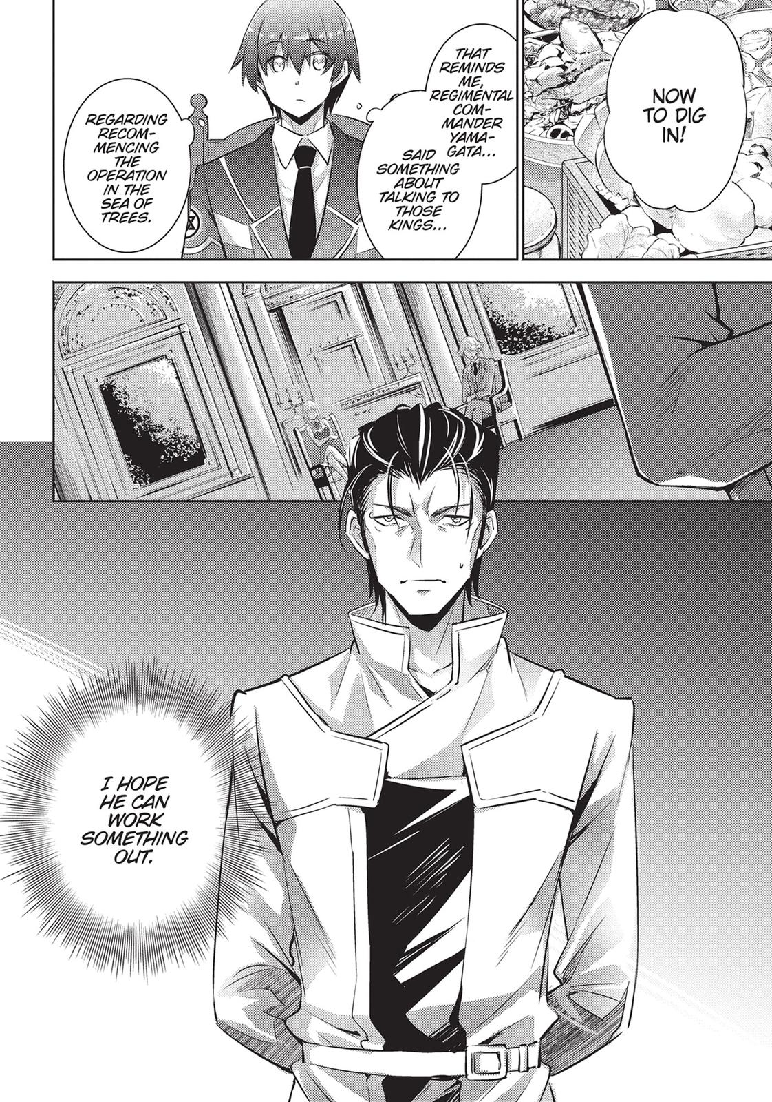 Magika no Kenshi to Shoukan Maou Chapter 84 page 14 - Chapter 84