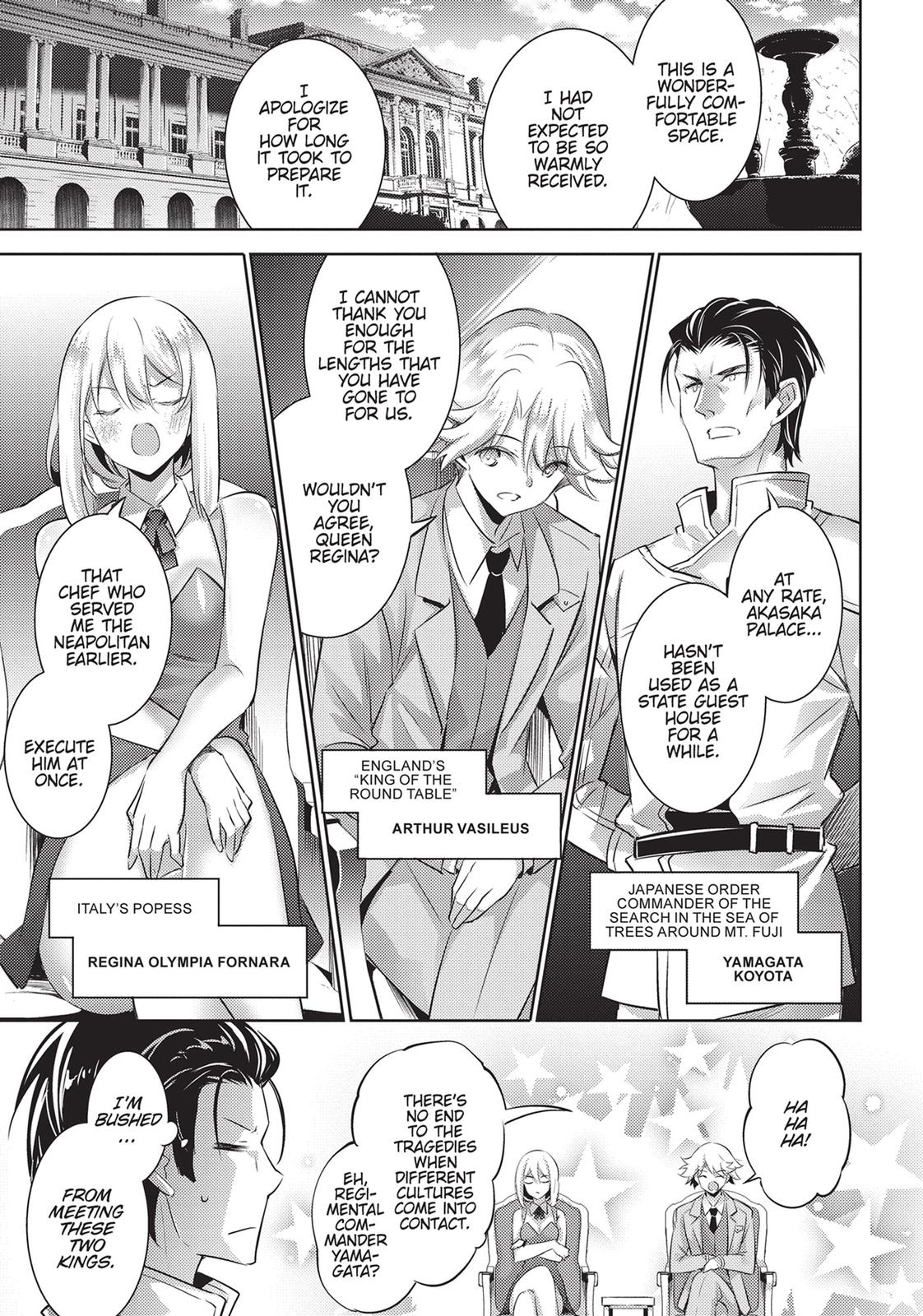 Magika no Kenshi to Shoukan Maou Chapter 85 page 1 - Chapter 85