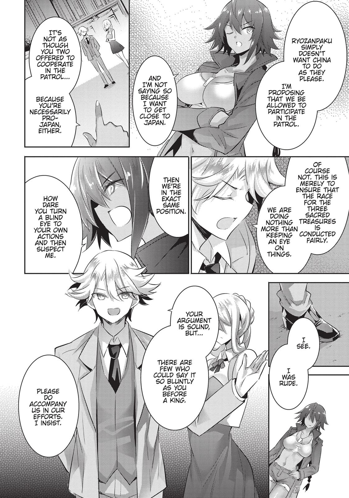 Magika no Kenshi to Shoukan Maou Chapter 85 page 10 - Chapter 85