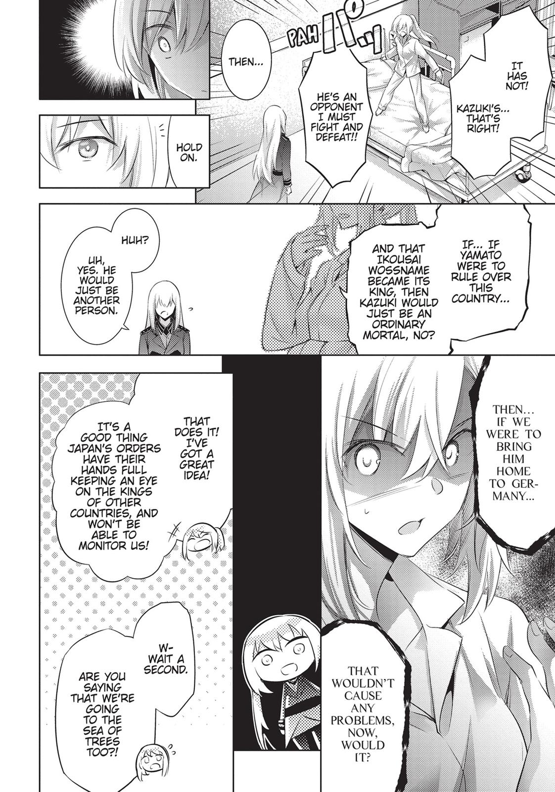 Magika no Kenshi to Shoukan Maou Chapter 85 page 14 - Chapter 85