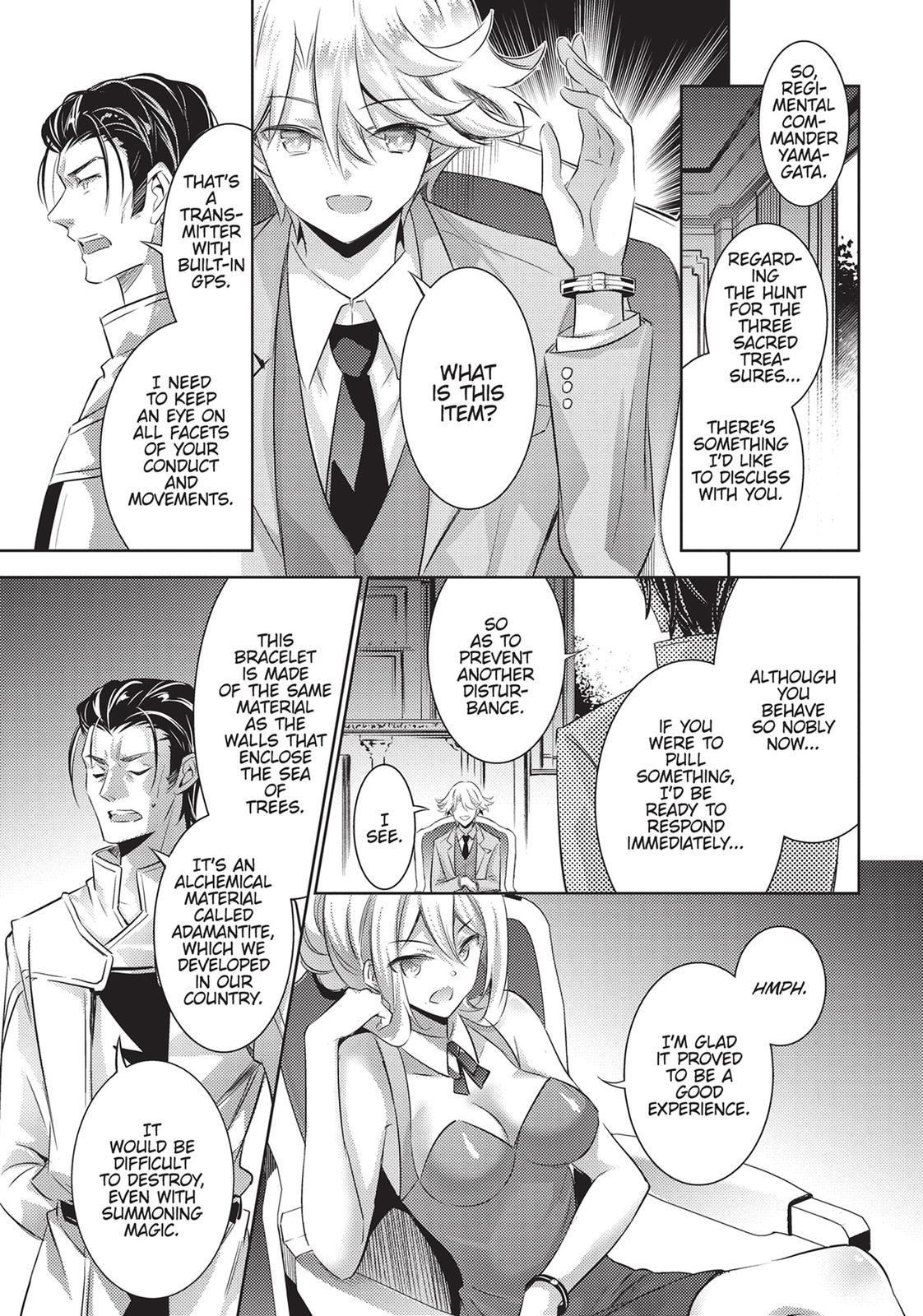 Magika no Kenshi to Shoukan Maou Chapter 85 page 3 - Chapter 85