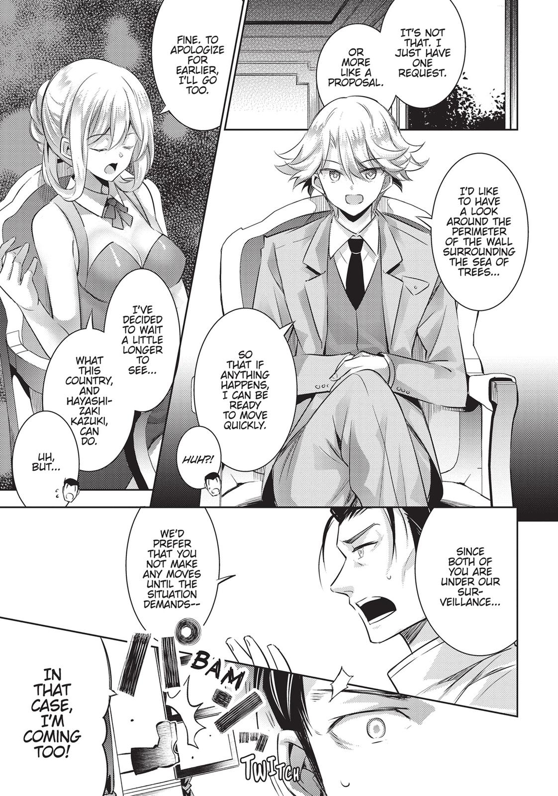 Magika no Kenshi to Shoukan Maou Chapter 85 page 5 - Chapter 85