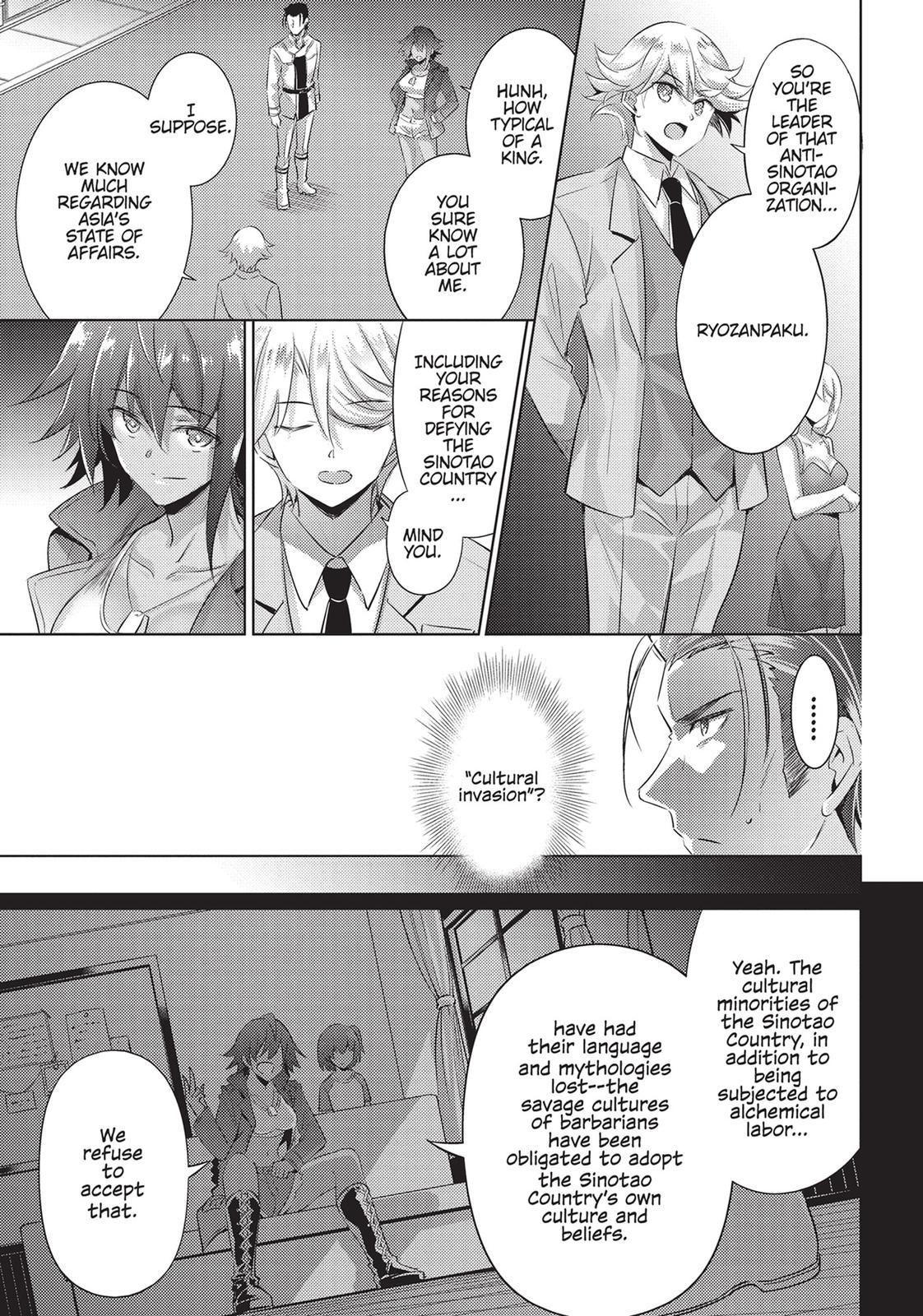 Magika no Kenshi to Shoukan Maou Chapter 85 page 7 - Chapter 85