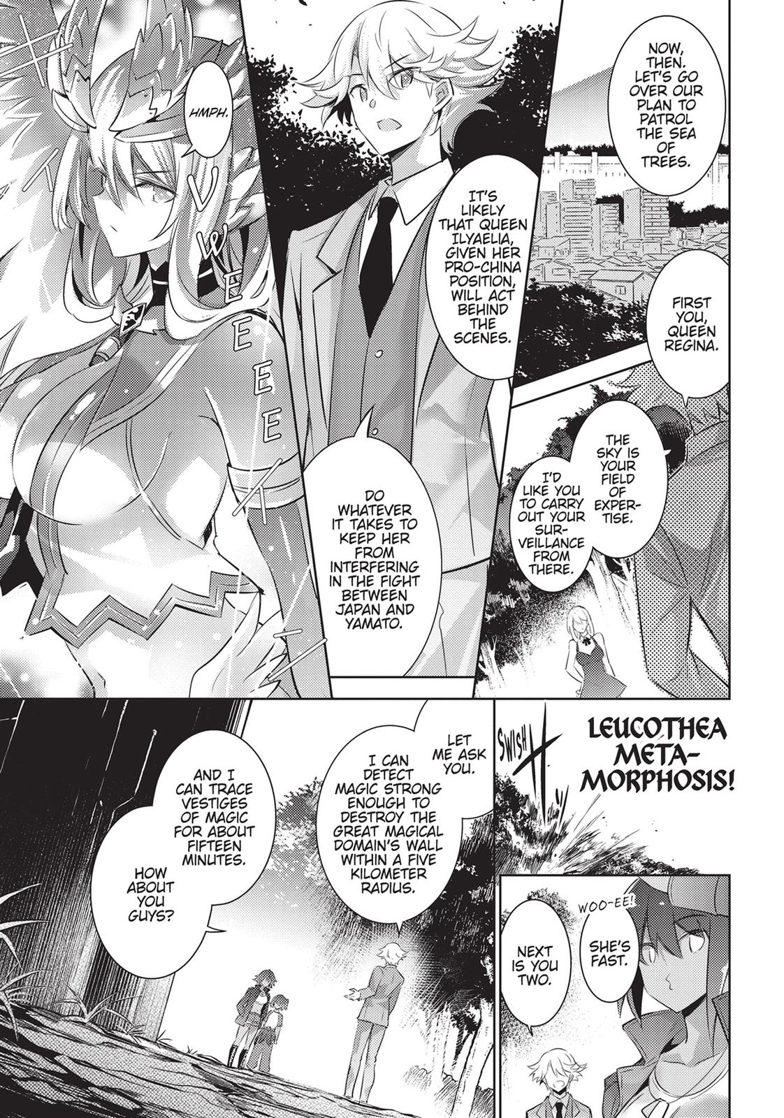 Magika no Kenshi to Shoukan Maou Chapter 87 page 1 - Chapter 87