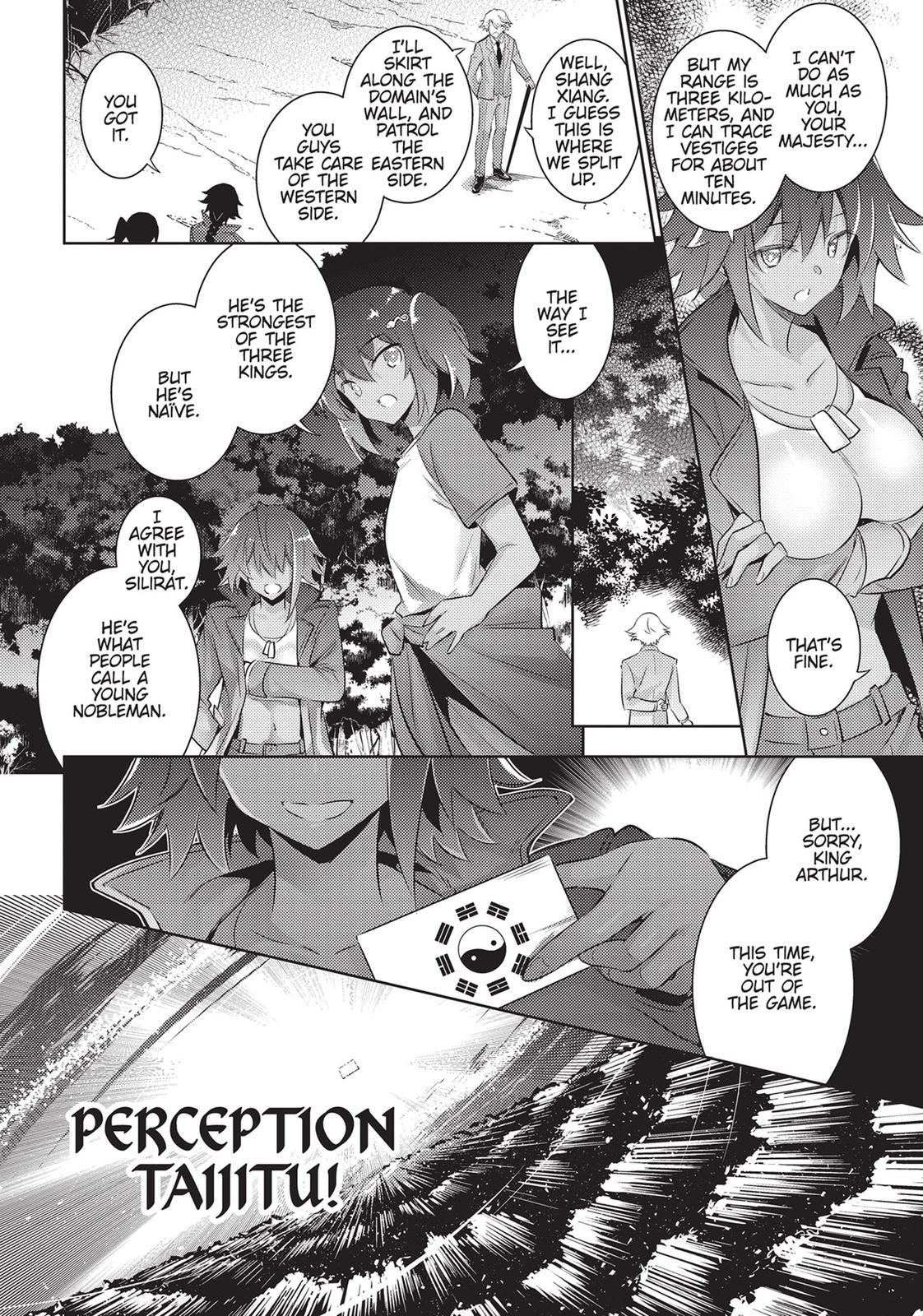 Magika no Kenshi to Shoukan Maou Chapter 87 page 2 - Chapter 87