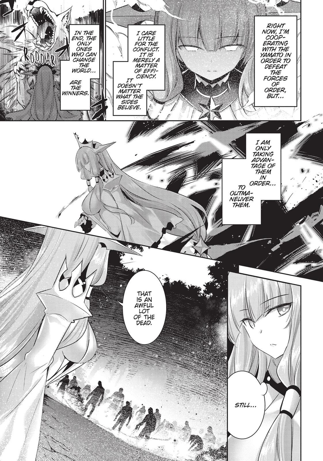 Magika no Kenshi to Shoukan Maou Chapter 88 page 3 - Chapter 88