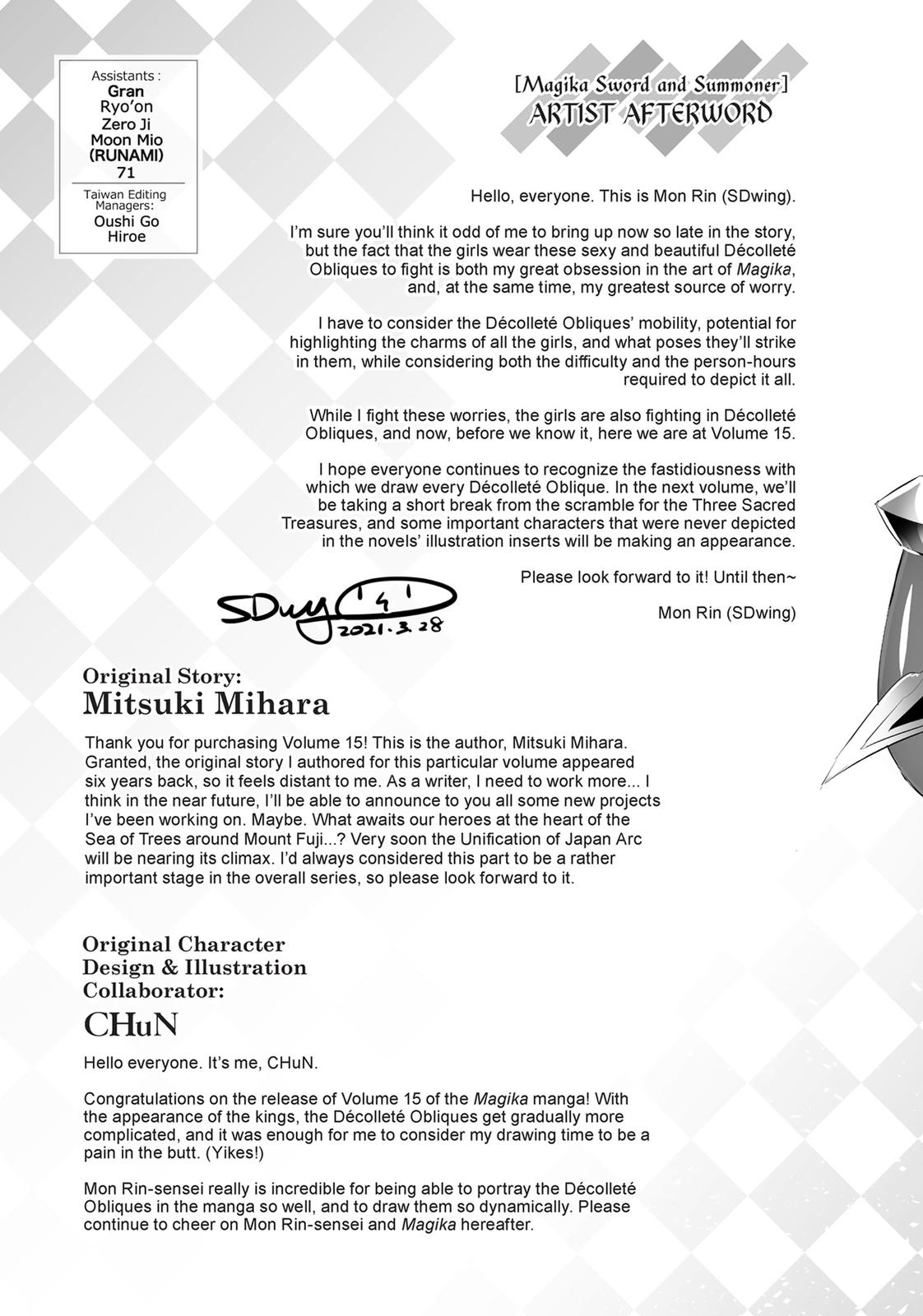 Magika no Kenshi to Shoukan Maou Chapter 89 page 29 - Chapter 89
