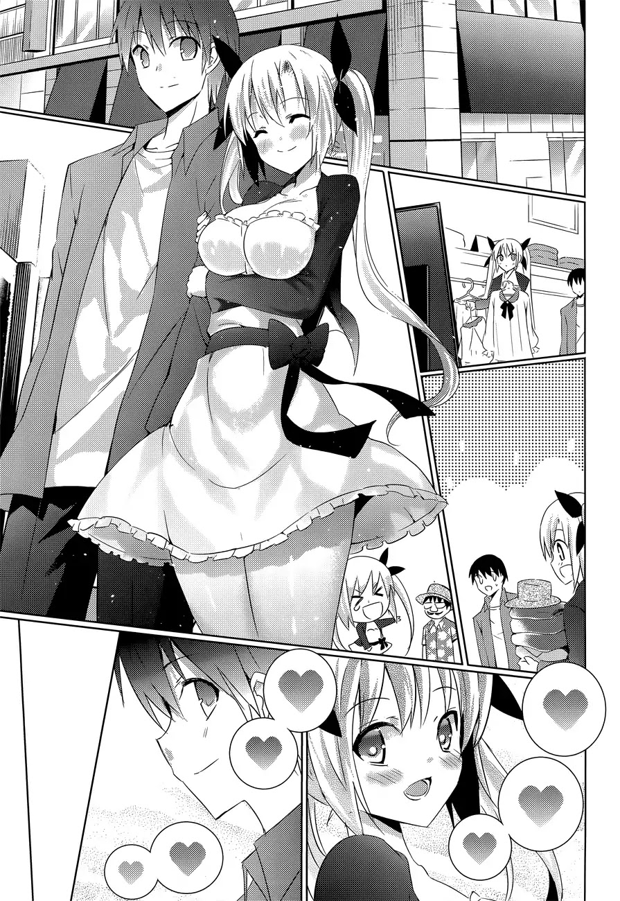 Magika no Kenshi to Shoukan Maou Chapter 9 page 19 - Chapter 9