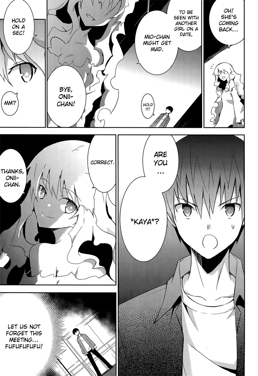 Magika no Kenshi to Shoukan Maou Chapter 9 page 25 - Chapter 9