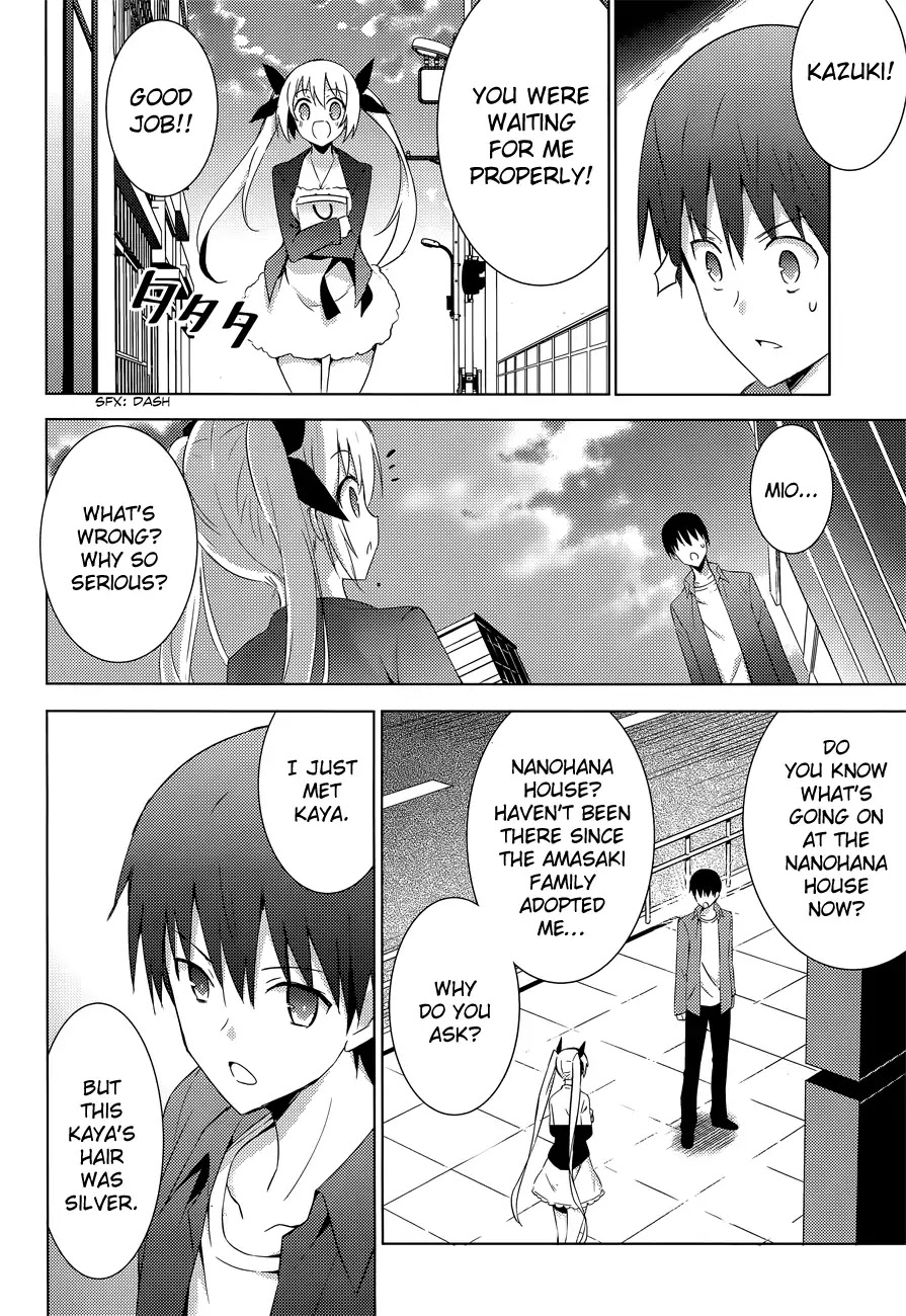 Magika no Kenshi to Shoukan Maou Chapter 9 page 26 - Chapter 9