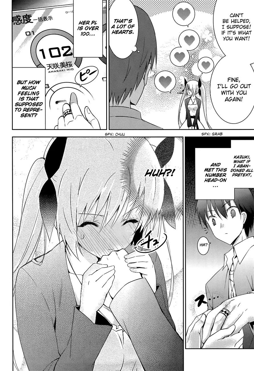 Magika no Kenshi to Shoukan Maou Chapter 9 page 30 - Chapter 9
