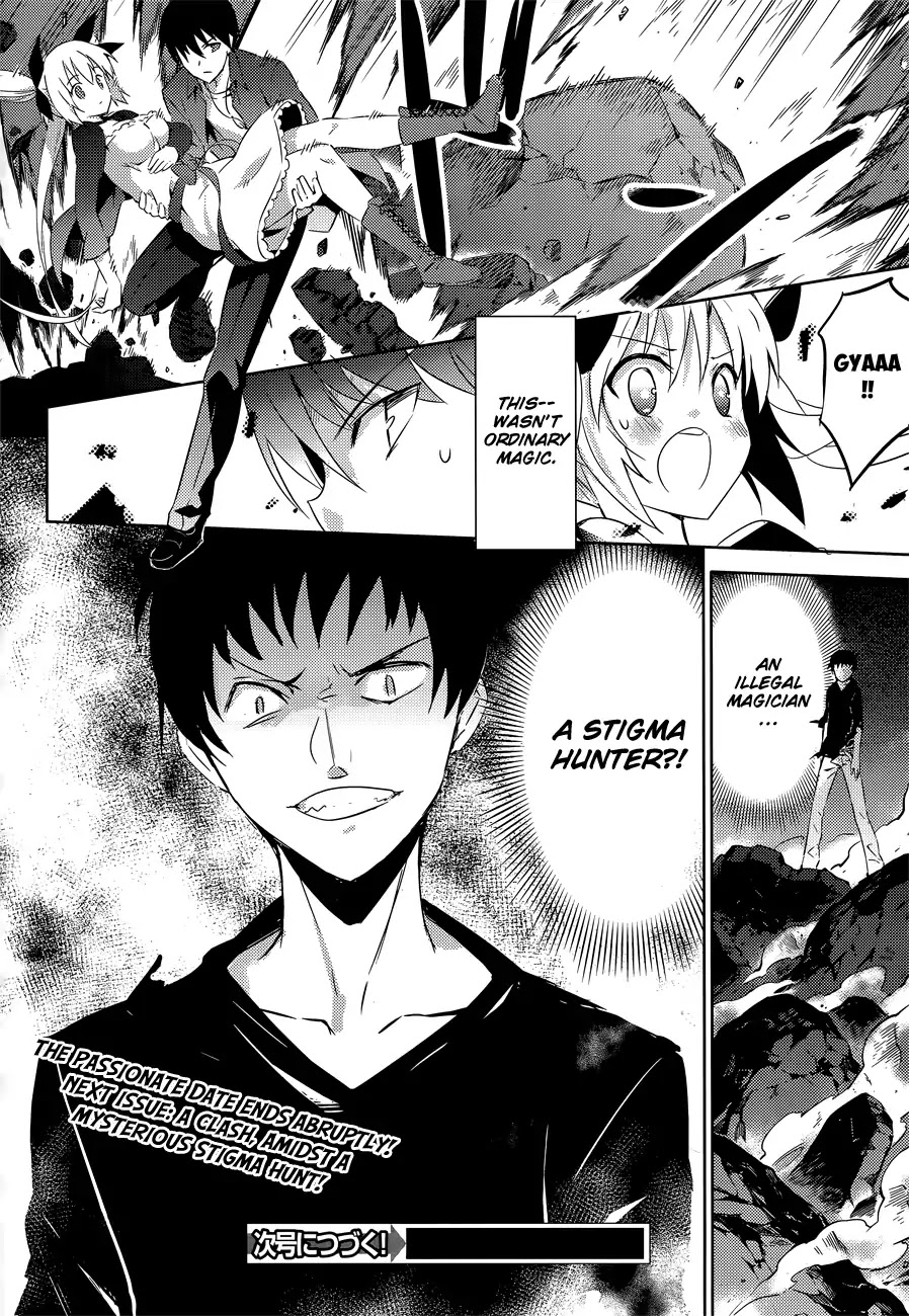 Magika no Kenshi to Shoukan Maou Chapter 9 page 32 - Chapter 9