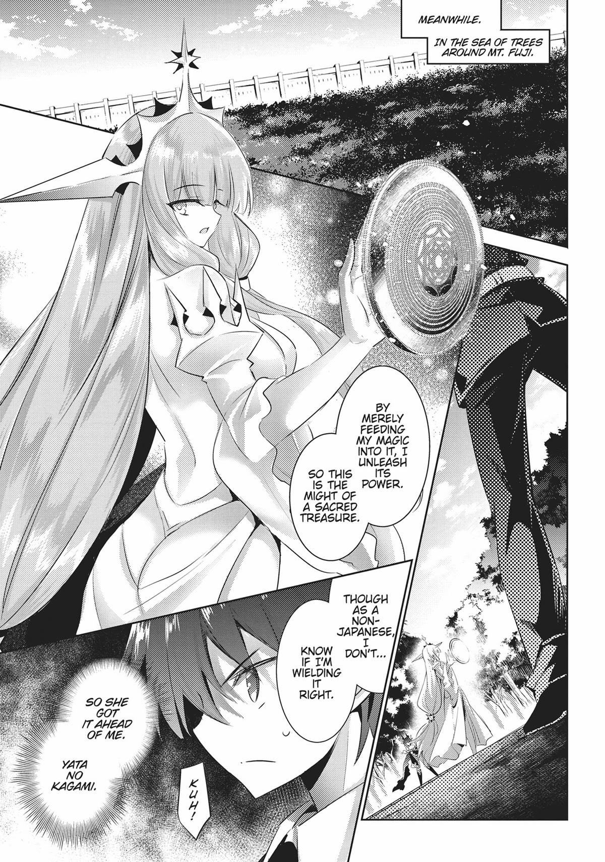 Magika no Kenshi to Shoukan Maou Chapter 90 page 12 - Chapter 90