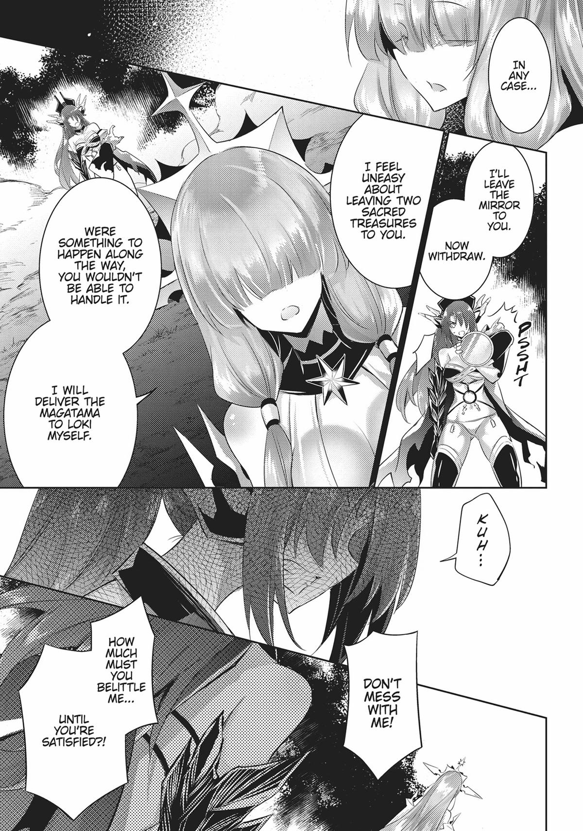 Magika no Kenshi to Shoukan Maou Chapter 91 page 5 - Chapter 91