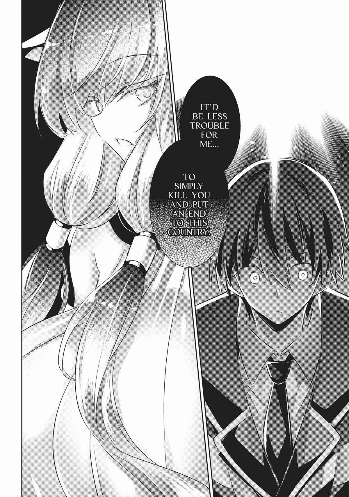 Magika no Kenshi to Shoukan Maou Chapter 92 page 3 - Chapter 92