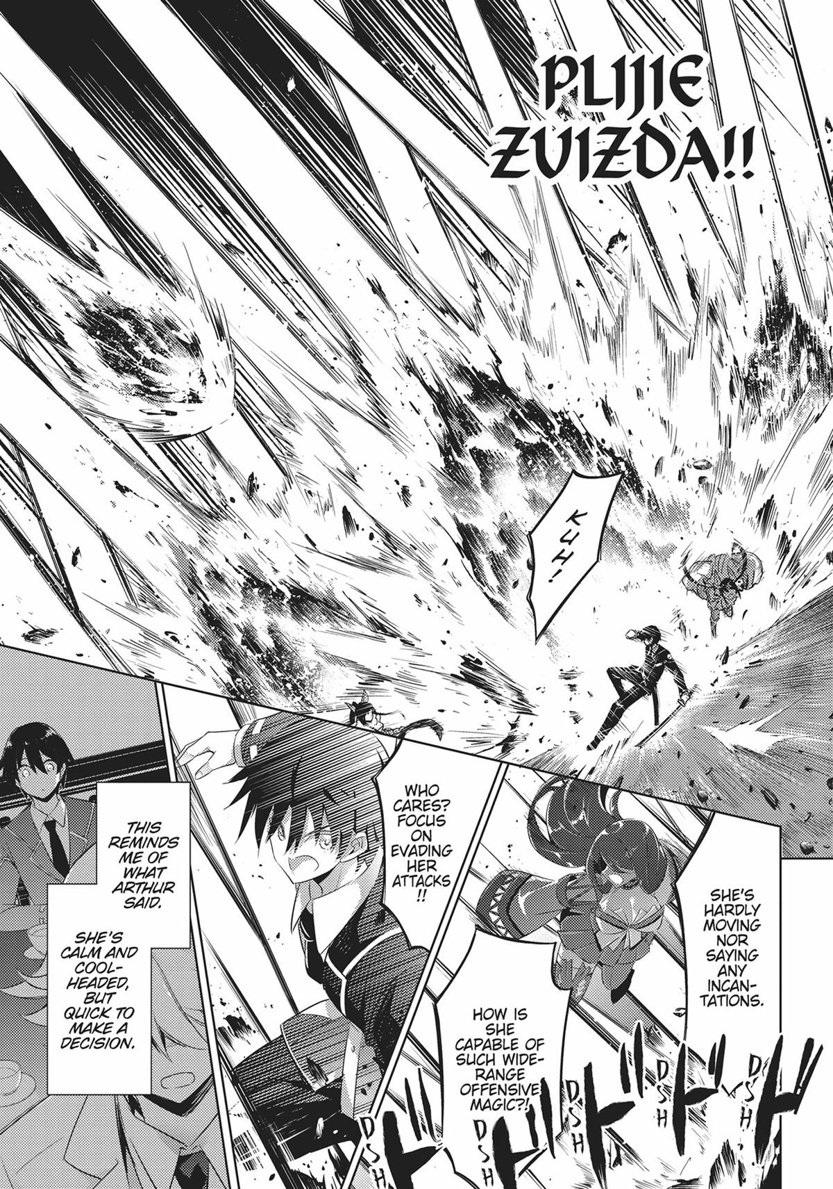 Magika no Kenshi to Shoukan Maou Chapter 92 page 4 - Chapter 92
