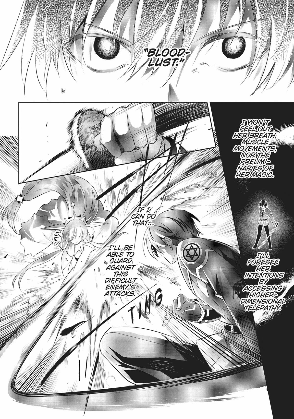 Magika no Kenshi to Shoukan Maou Chapter 92 page 7 - Chapter 92