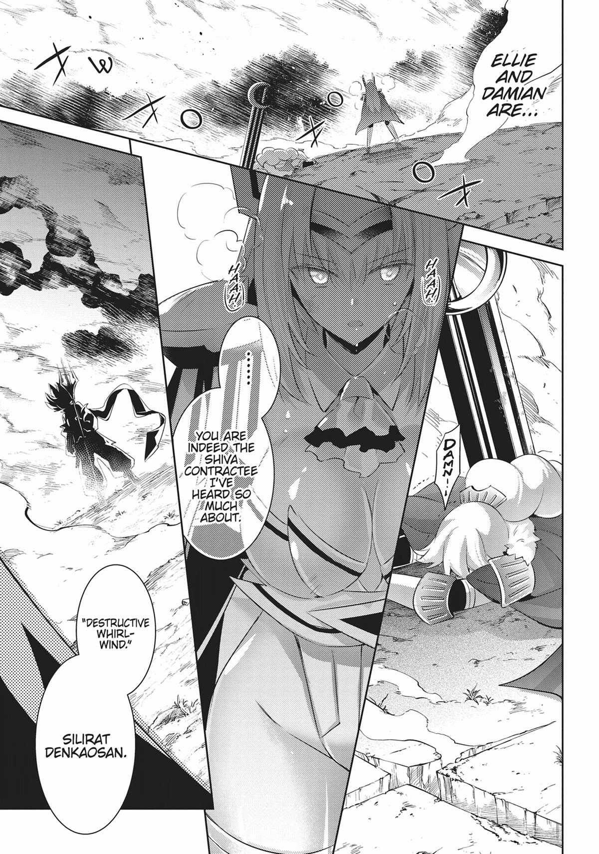 Magika no Kenshi to Shoukan Maou Chapter 93 page 9 - Chapter 93