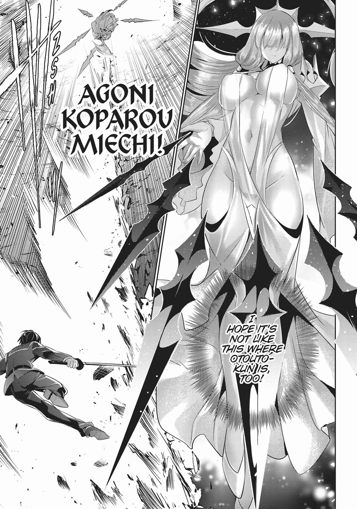 Magika no Kenshi to Shoukan Maou Chapter 94 page 5 - Chapter 94