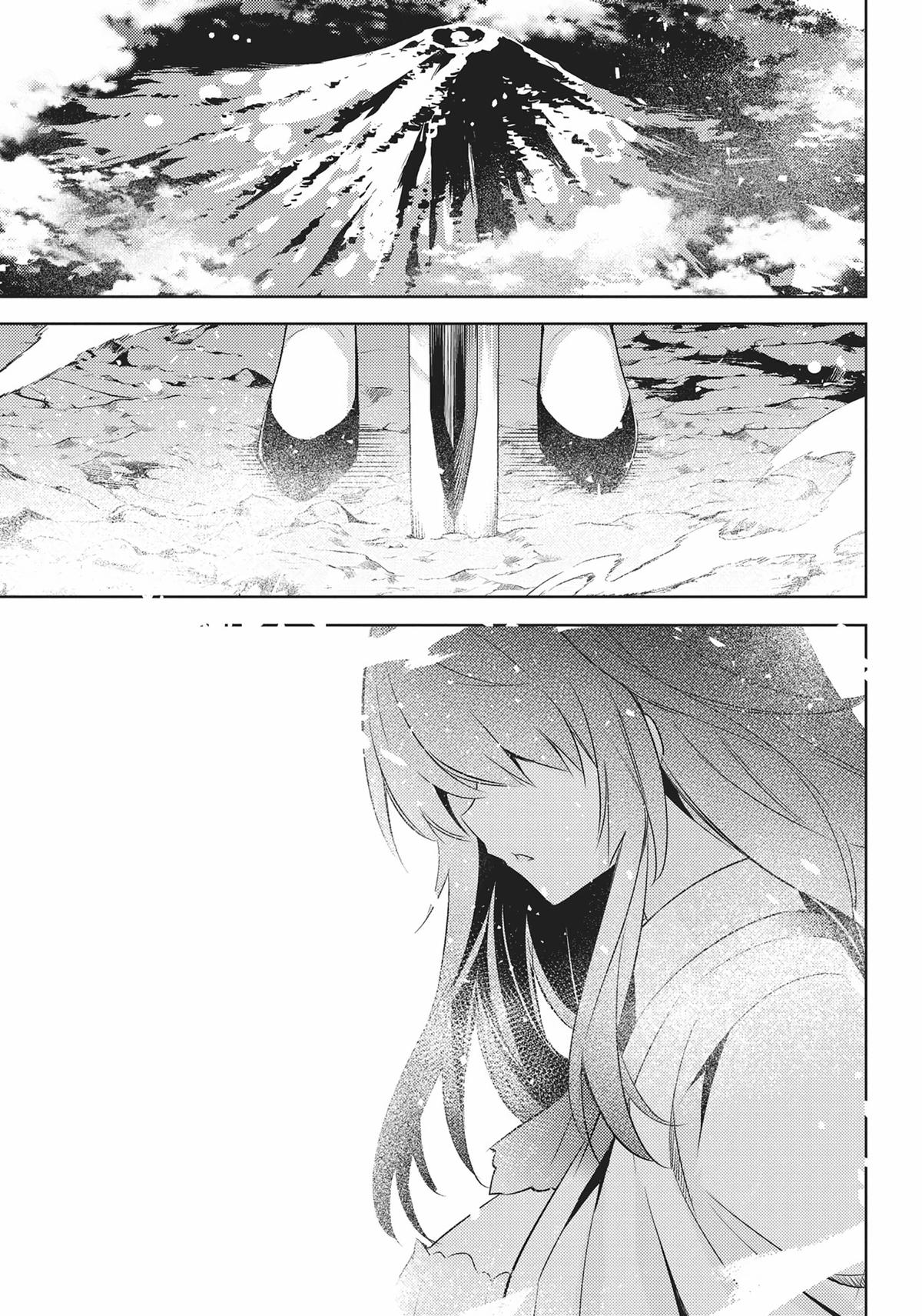 Magika no Kenshi to Shoukan Maou Chapter 97 page 16 - Chapter 97