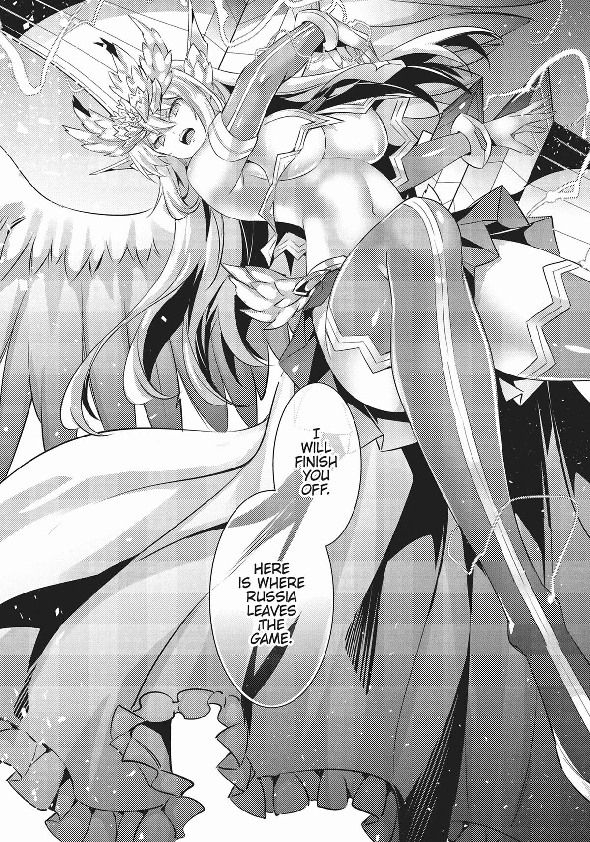 Magika no Kenshi to Shoukan Maou Chapter 97 page 20 - Chapter 97