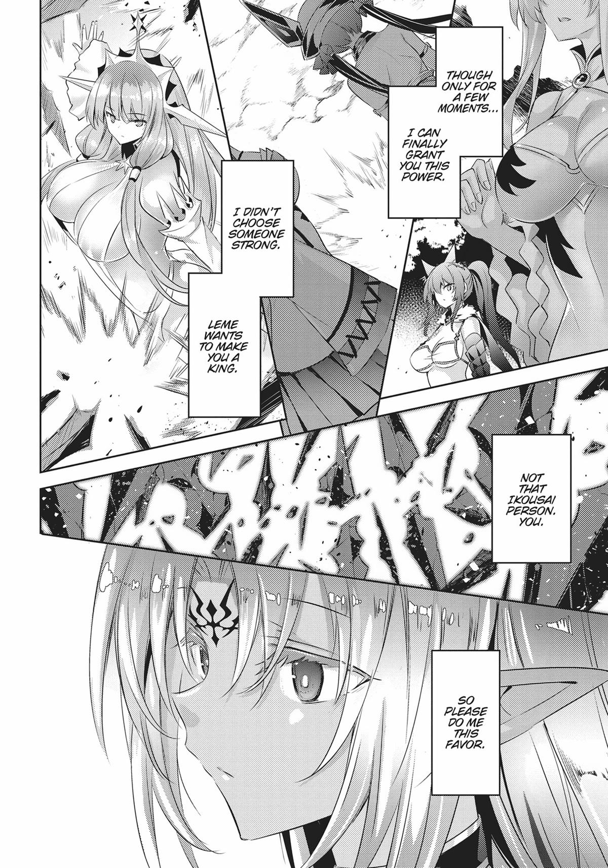 Magika no Kenshi to Shoukan Maou Chapter 97 page 4 - Chapter 97
