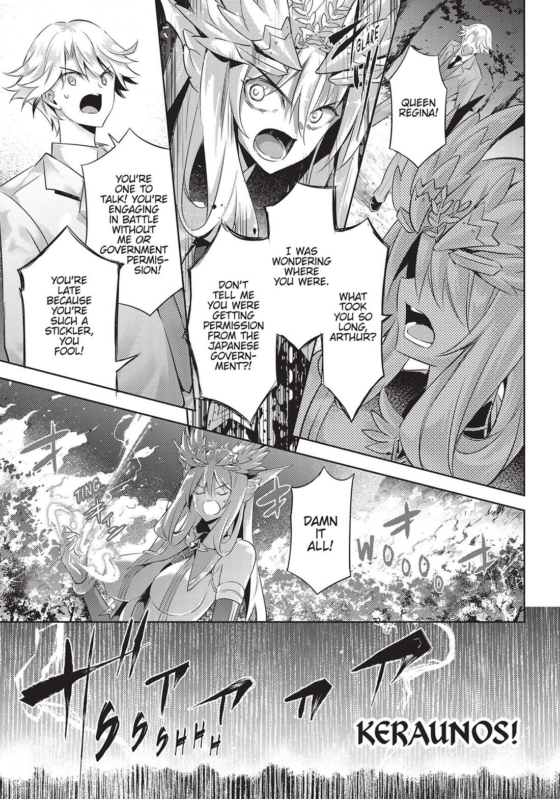 Magika no Kenshi to Shoukan Maou Chapter 99 page 14 - Chapter 99