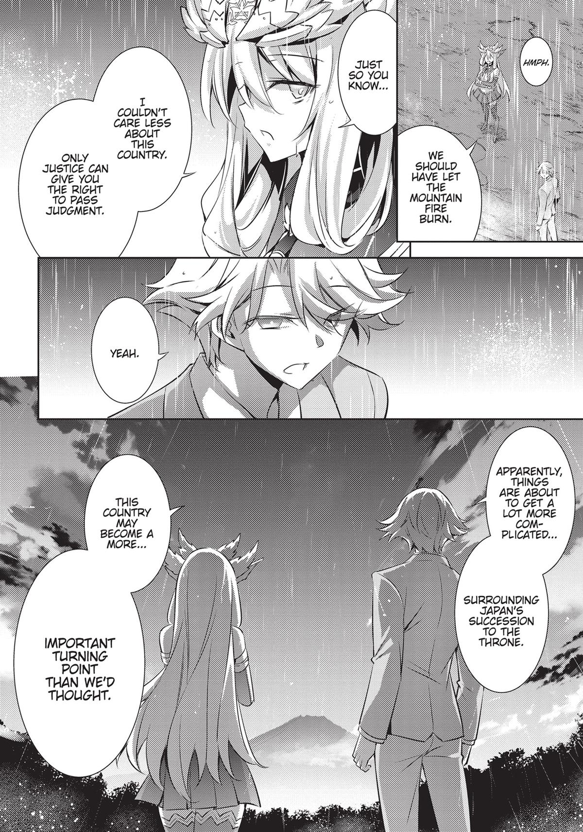 Magika no Kenshi to Shoukan Maou Chapter 99 page 15 - Chapter 99