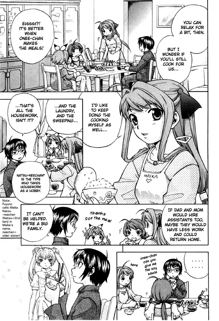Magikano Chapter 1 page 11 - Chapter 1: Spring Breeze