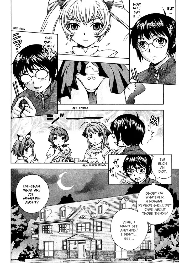 Magikano Chapter 1 page 12 - Chapter 1: Spring Breeze