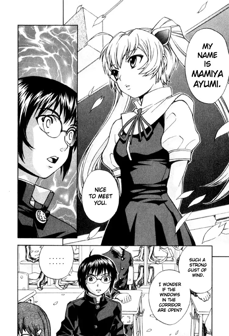 Magikano Chapter 1 page 18 - Chapter 1: Spring Breeze