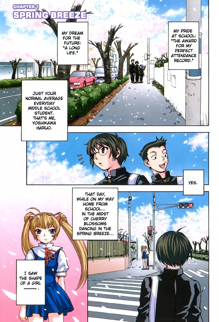 Magikano Chapter 1 page 2 - Chapter 1: Spring Breeze