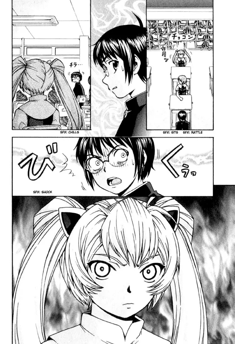 Magikano Chapter 1 page 21 - Chapter 1: Spring Breeze