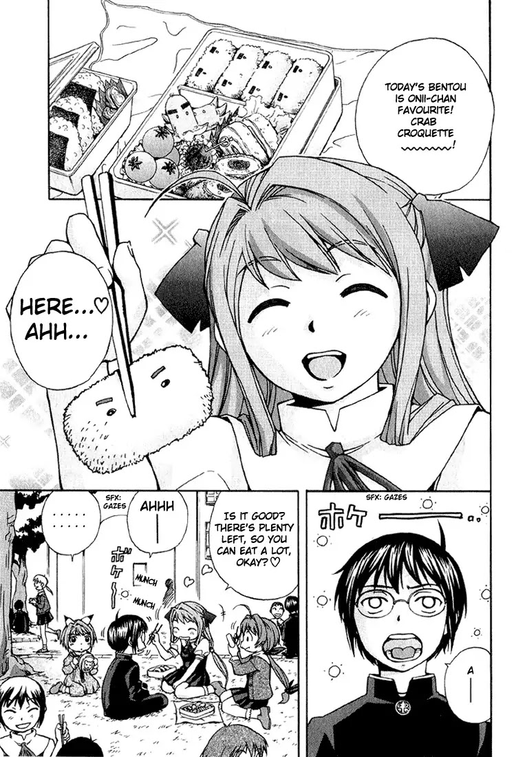 Magikano Chapter 1 page 24 - Chapter 1: Spring Breeze