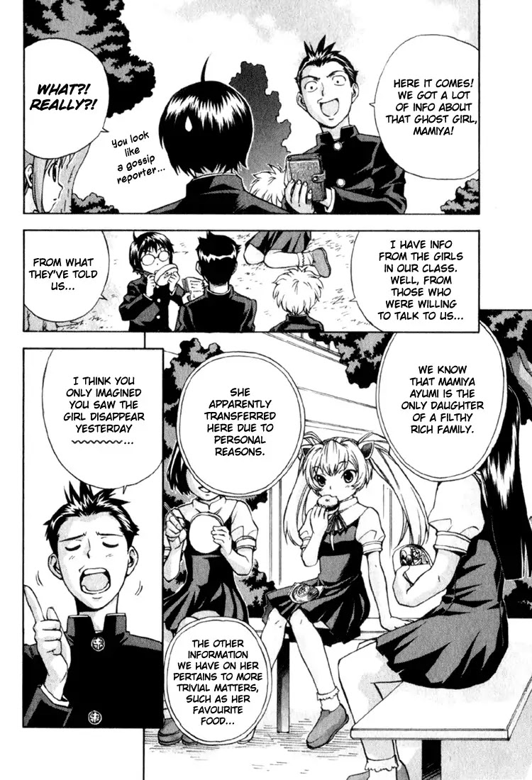 Magikano Chapter 1 page 27 - Chapter 1: Spring Breeze