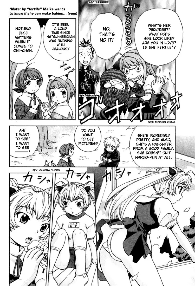 Magikano Chapter 1 page 29 - Chapter 1: Spring Breeze