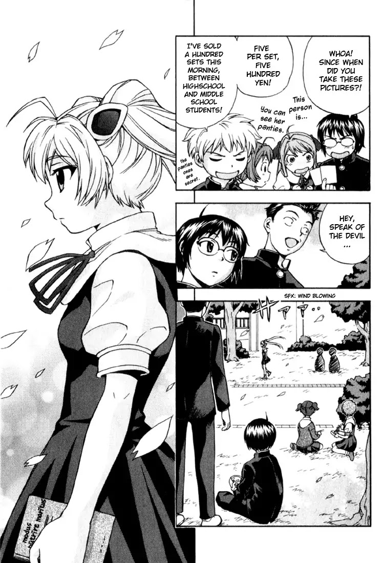 Magikano Chapter 1 page 30 - Chapter 1: Spring Breeze