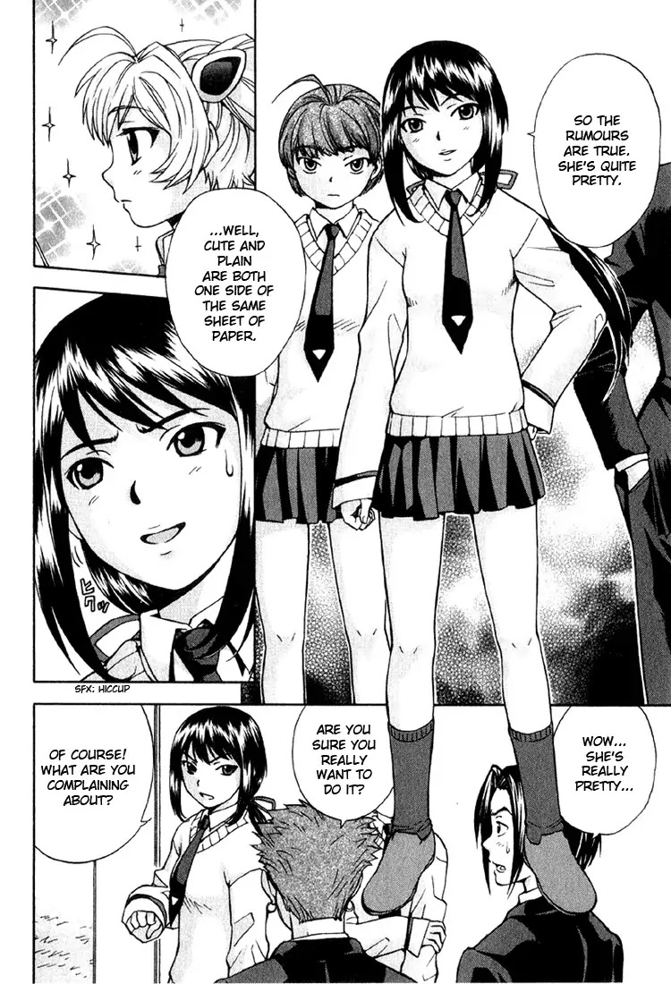 Magikano Chapter 1 page 33 - Chapter 1: Spring Breeze