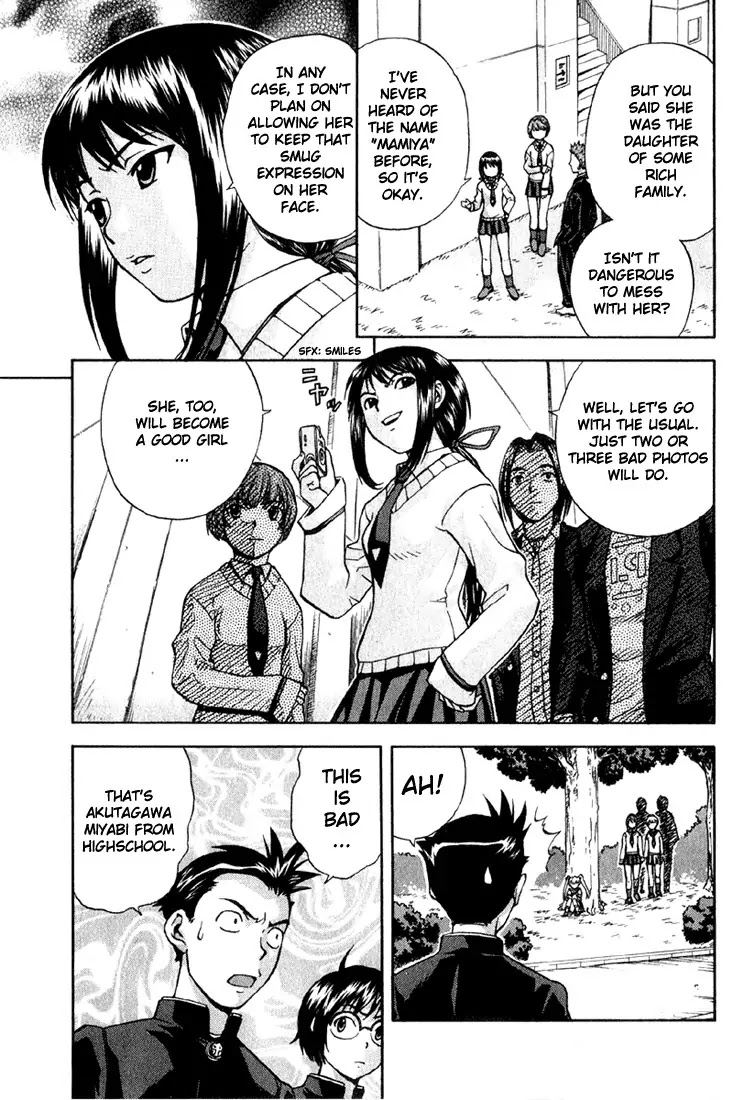 Magikano Chapter 1 page 34 - Chapter 1: Spring Breeze