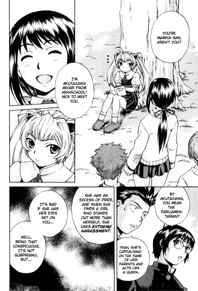 Magikano Chapter 1 page 35 - Chapter 1: Spring Breeze
