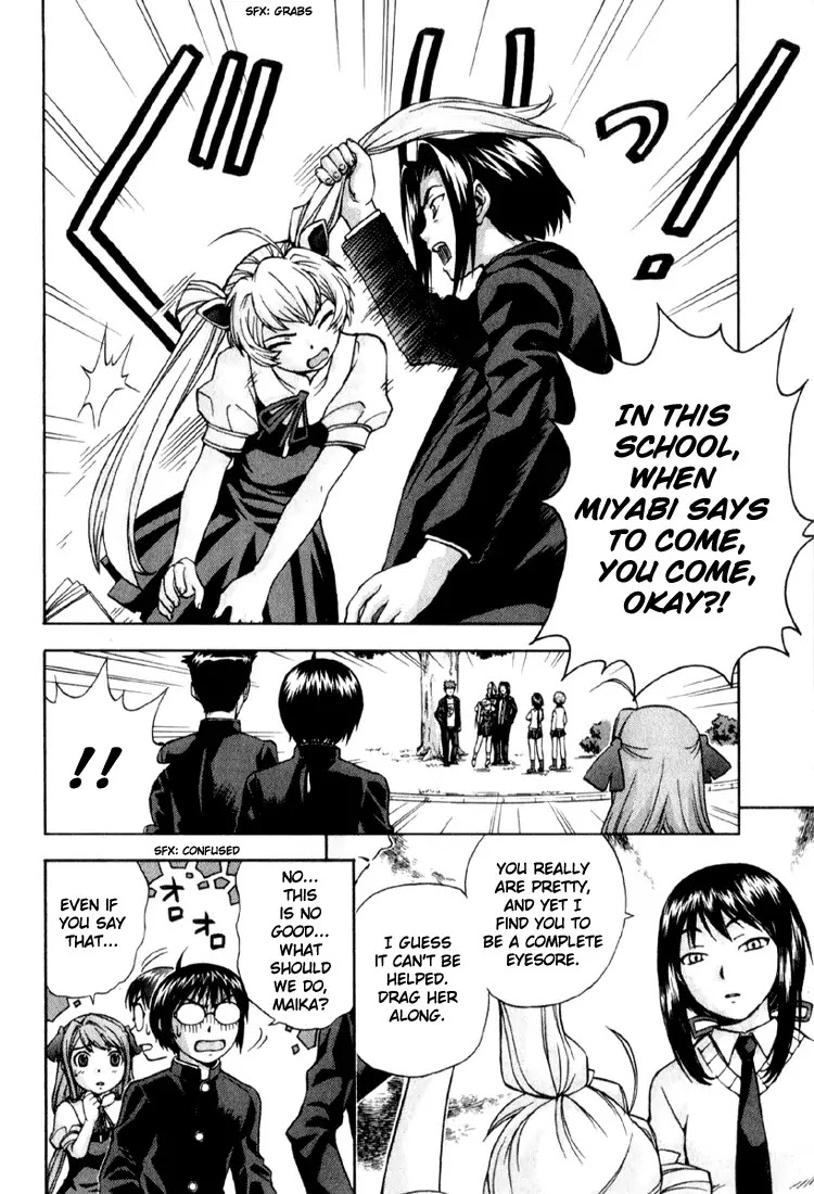 Magikano Chapter 1 page 37 - Chapter 1: Spring Breeze