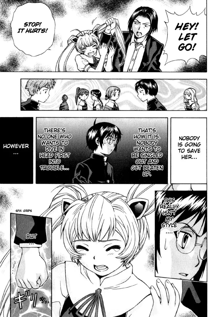 Magikano Chapter 1 page 38 - Chapter 1: Spring Breeze