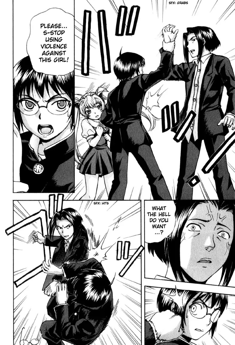 Magikano Chapter 1 page 39 - Chapter 1: Spring Breeze
