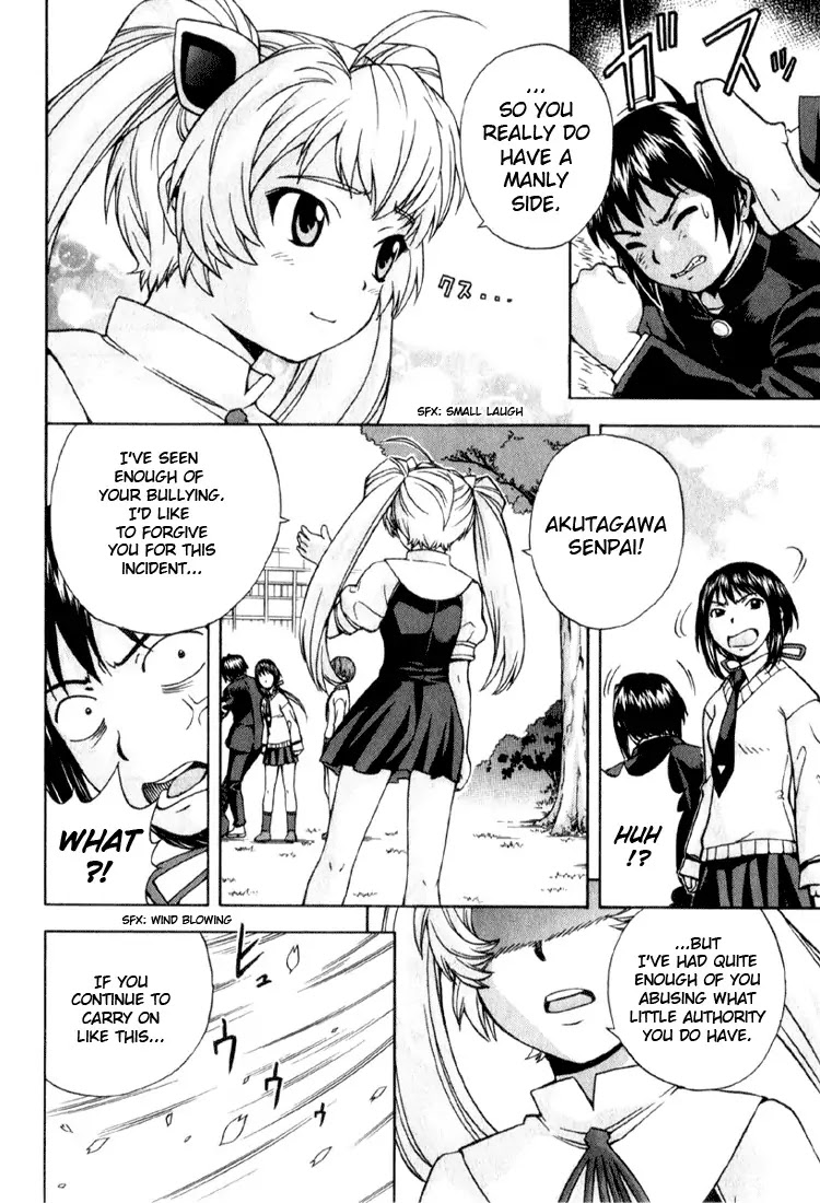Magikano Chapter 1 page 41 - Chapter 1: Spring Breeze