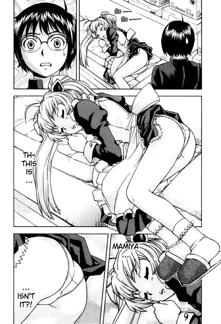 Magikano Chapter 1 page 50 - Chapter 1: Spring Breeze