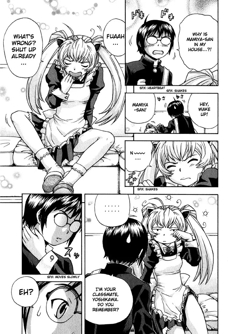 Magikano Chapter 1 page 51 - Chapter 1: Spring Breeze