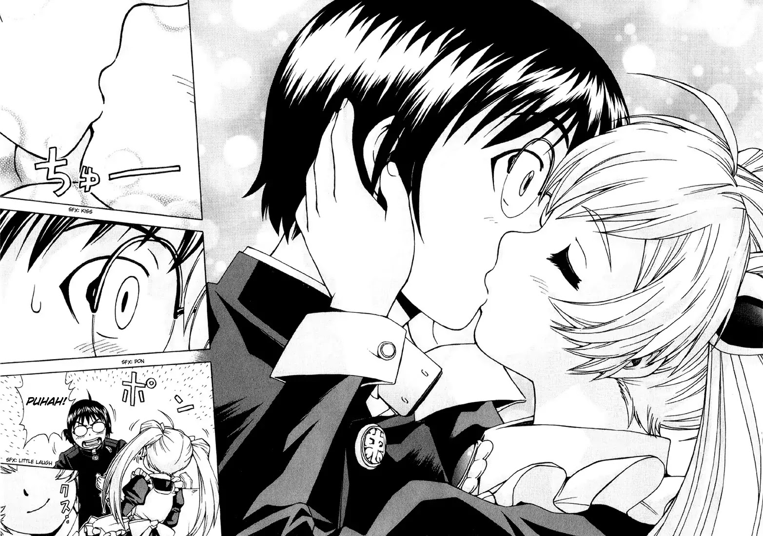 Magikano Chapter 1 page 52 - Chapter 1: Spring Breeze