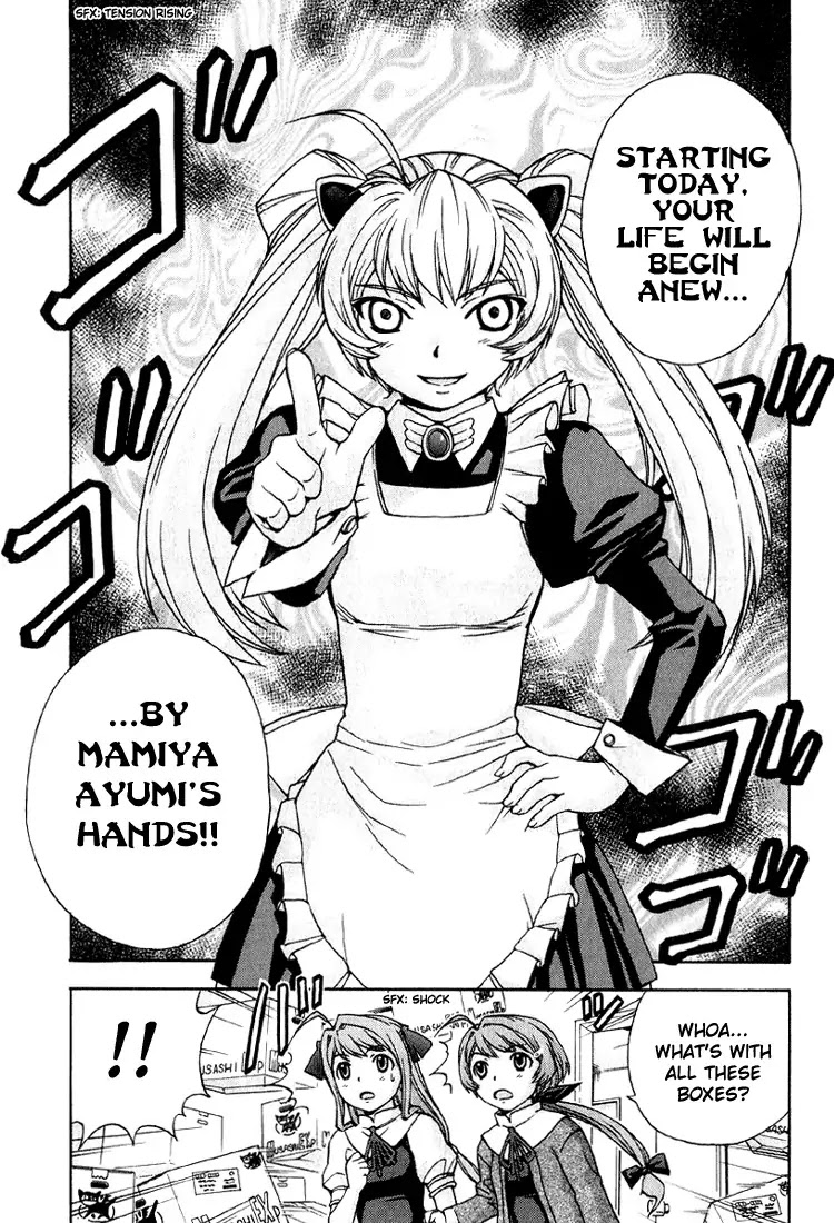 Magikano Chapter 1 page 56 - Chapter 1: Spring Breeze
