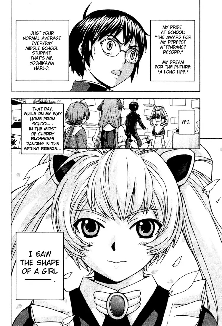 Magikano Chapter 1 page 57 - Chapter 1: Spring Breeze
