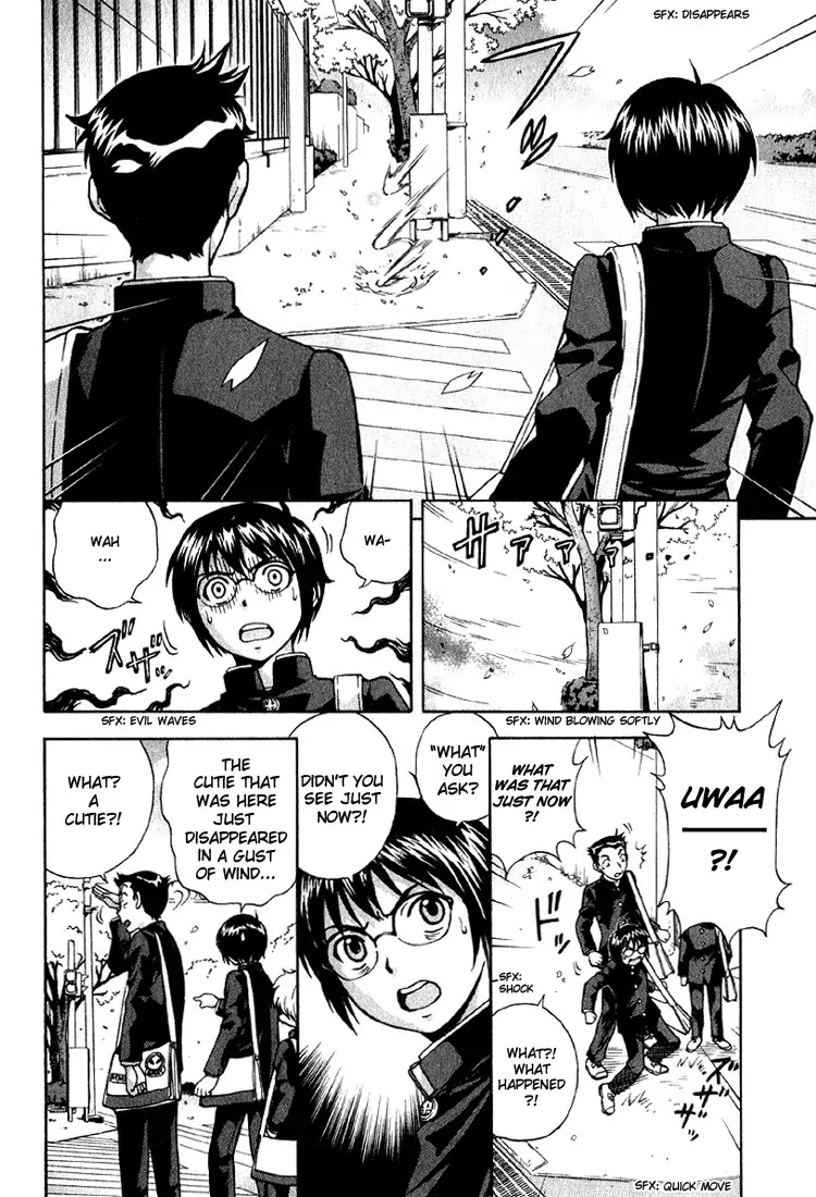 Magikano Chapter 1 page 6 - Chapter 1: Spring Breeze